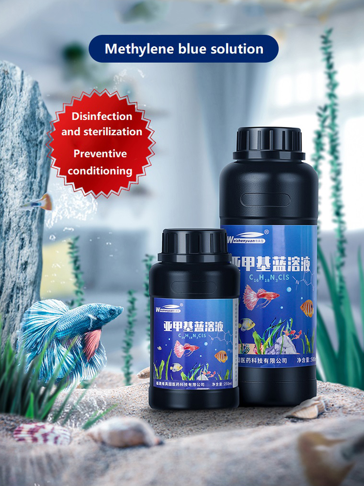 Planted Aquarium Fertilizer - 250ML 500ML Methylene Blue Solution Ornamental