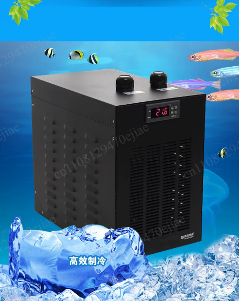 Planted Aquarium Water Temperature - Aquarium Water Chiller 1/3 HP Temperature