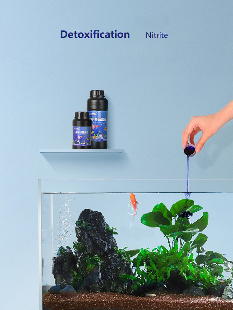 250ML 500ML Methylene Blue Sol - Planted Aquarium Fertilizer บทวิจารณ์และราคา