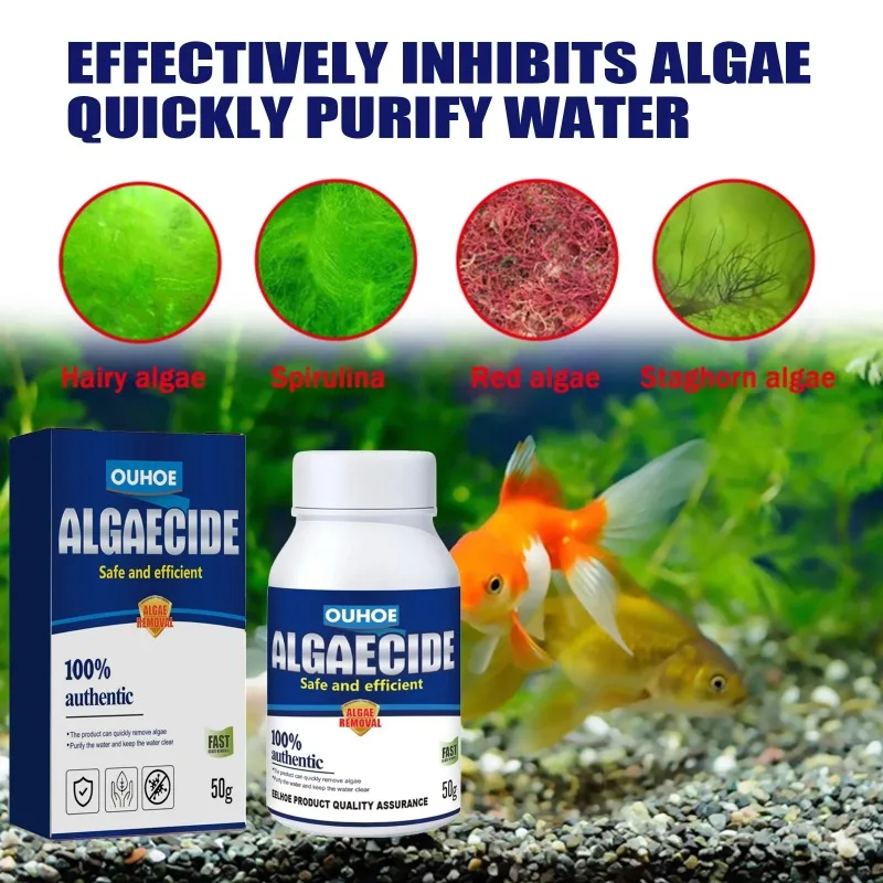 50g High Efficiency Algaecide  - Planted Aquarium Equipment บทวิจารณ์และราคา