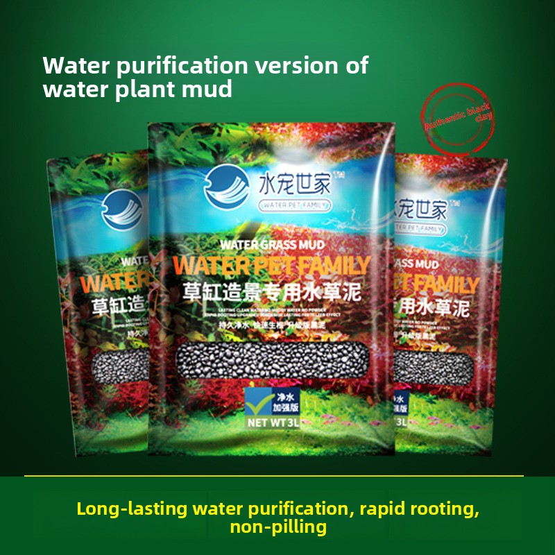 SYSENCIAGA Planted Aquarium Su - Planted Aquarium Fertilizer บทวิจารณ์และราคา