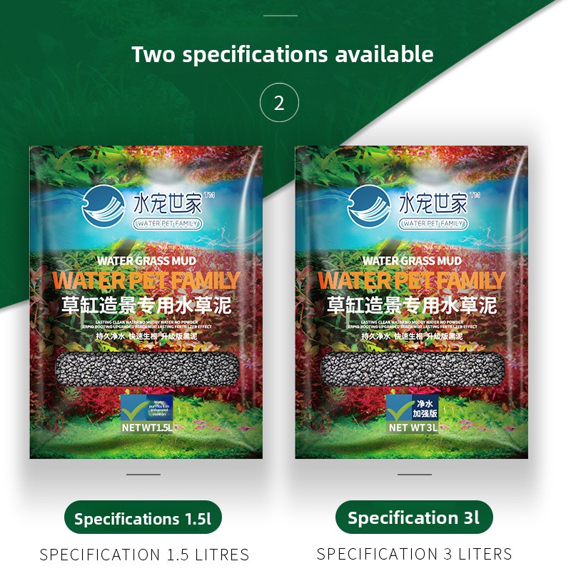 SYSENCIAGA Planted Aquarium Su - Planted Aquarium Fertilizer บทวิจารณ์และราคา