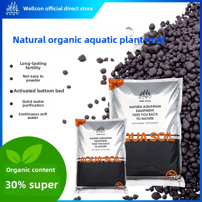 Week Aqua Organic Aquarium Sub - Planted Aquarium Fertilizer บทวิจารณ์และราคา
