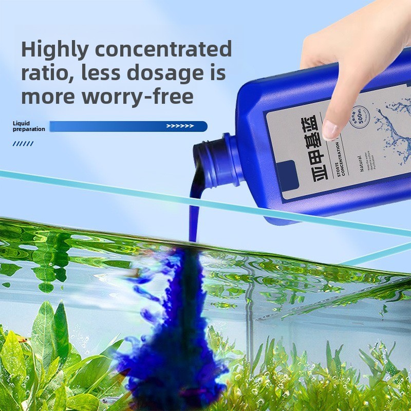 200ml/500ml Methylene Blue Con - Planted Aquarium Fertilizer บทวิจารณ์และราคา