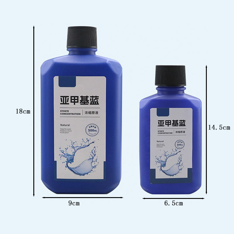 200ml/500ml Methylene Blue Con - Planted Aquarium Fertilizer บทวิจารณ์และราคา