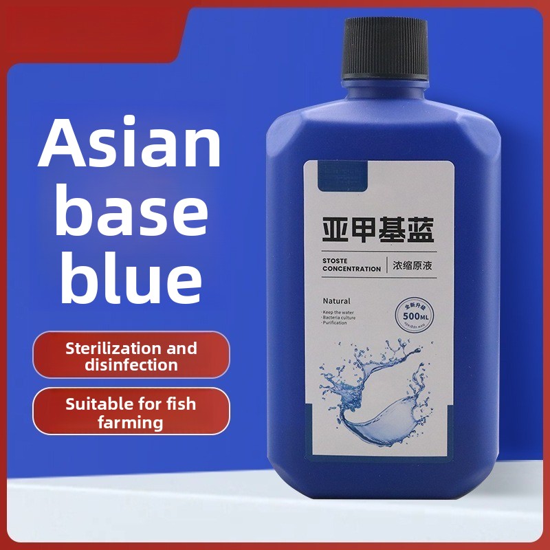 200ml/500ml Methylene Blue Con - Planted Aquarium Fertilizer บทวิจารณ์และราคา