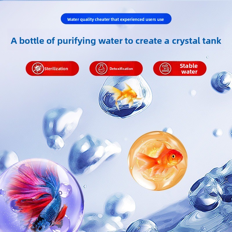 200ml/500ml Methylene Blue Con - Planted Aquarium Fertilizer บทวิจารณ์และราคา