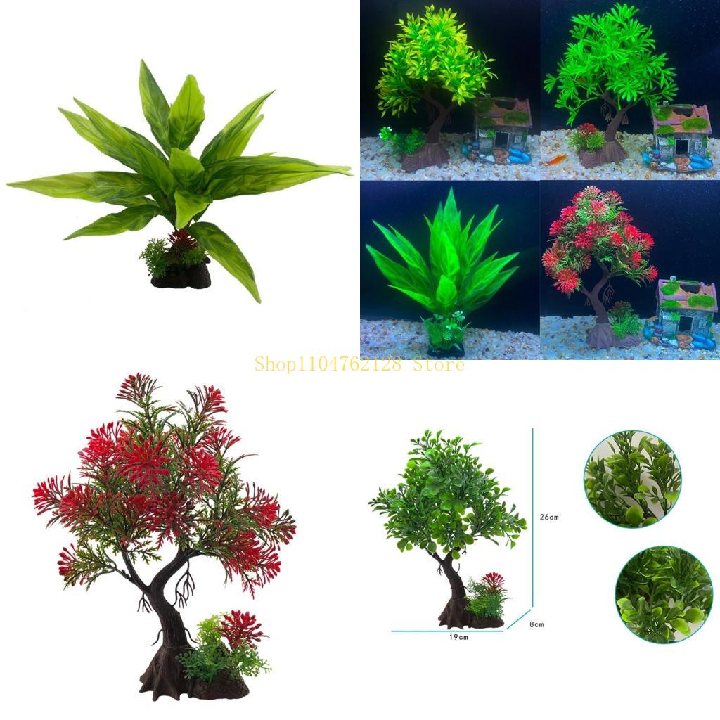Aquarium Plant Decor Artificia - Aquarium Plants For Sale บทวิจารณ์และราคา