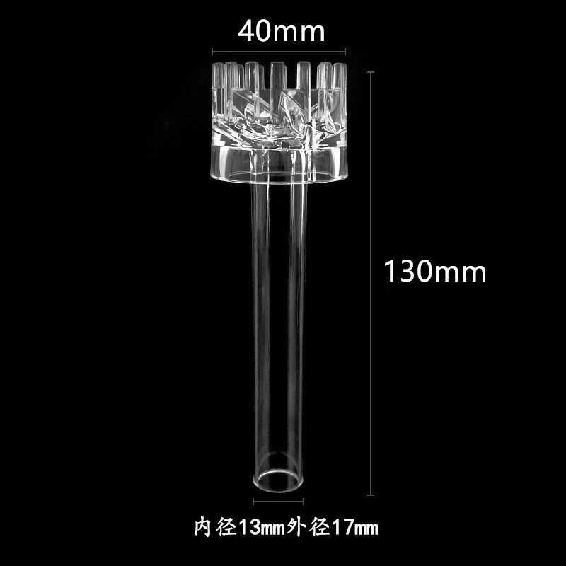 16/18/20mm Aquarium Skimmer Ac - Aquarium Lily Pipe บทวิจารณ์และราคา