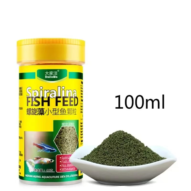 Spirulina Food Tropical Fish N - Planted Aquarium Fertilizer บทวิจารณ์และราคา