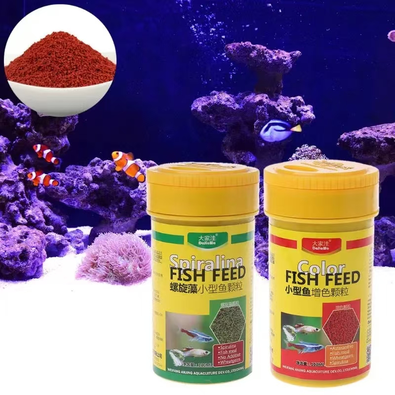 Spirulina Food Tropical Fish N - Planted Aquarium Fertilizer บทวิจารณ์และราคา