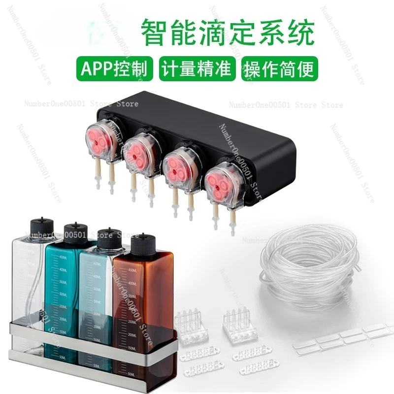 Smart Dosing Pump for Aquarium - Planted Aquarium Fertilizer บทวิจารณ์และราคา