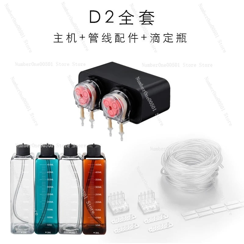 Smart Dosing Pump for Aquarium - Planted Aquarium Fertilizer บทวิจารณ์และราคา