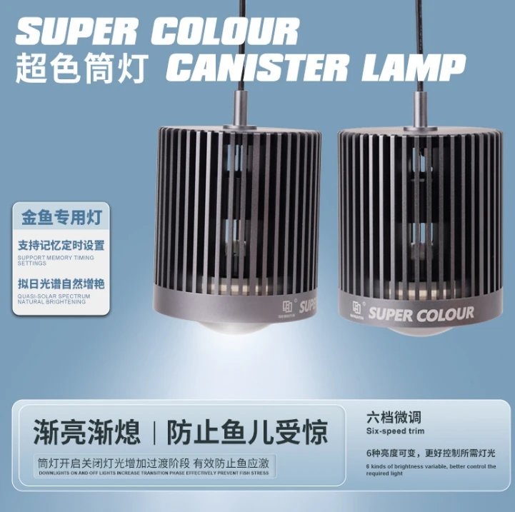 MAYIN LED Super Color 3D Hot S - Aquarium Plants For Sale บทวิจารณ์และราคา