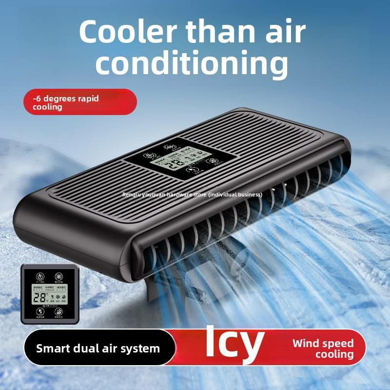 Silent Fish Tank Cooling Devic - Planted Aquarium Water Temperature บทวิจารณ์และราคา