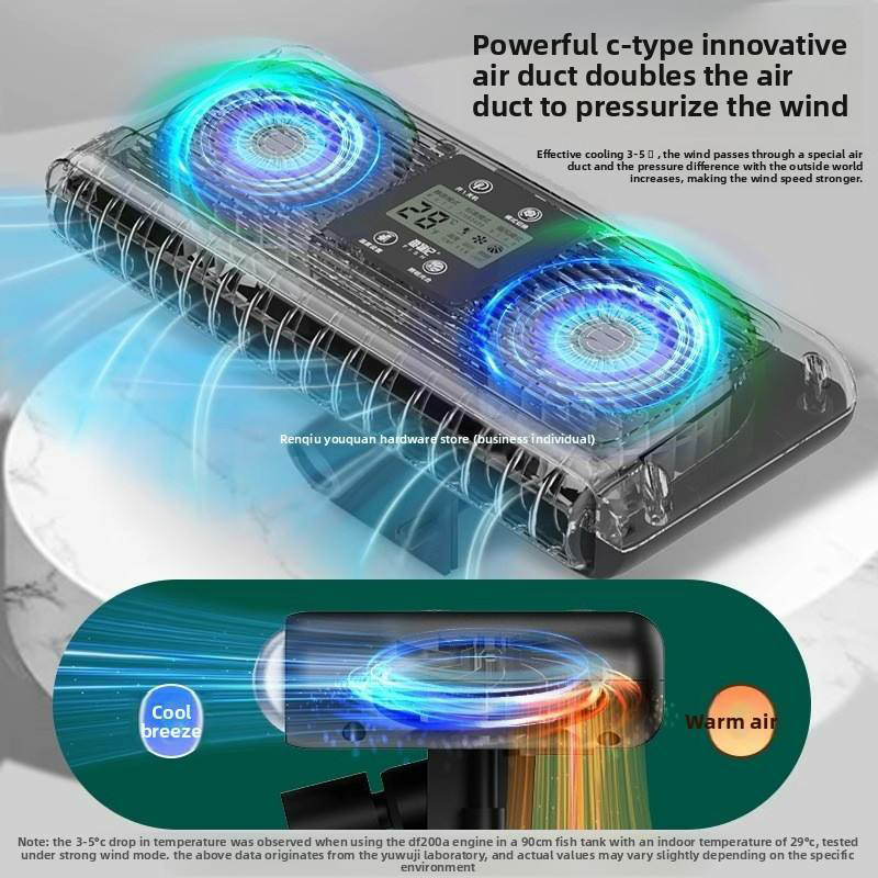 Silent Fish Tank Cooling Devic - Planted Aquarium Water Temperature บทวิจารณ์และราคา