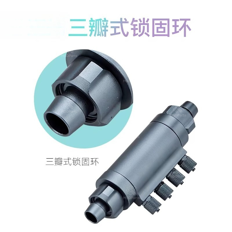 4-Port Dosing Splitter Check V - Planted Aquarium Fertilizer บทวิจารณ์และราคา