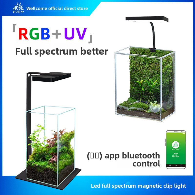 Week Aqua Mini9Pro Magnetic Cl - Planted Aquarium Jar บทวิจารณ์และราคา